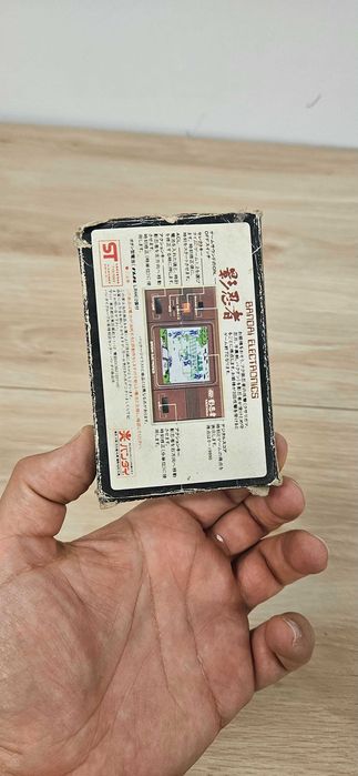 Gra Elektroniczna Konsolka Bandai Kage Ninja LCD Game