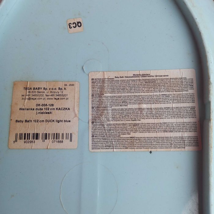 Ванночка детская б/у 102×51×32 см.