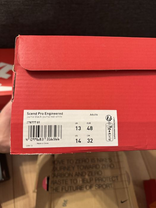 Puma Scend Pro Engineered NOWE