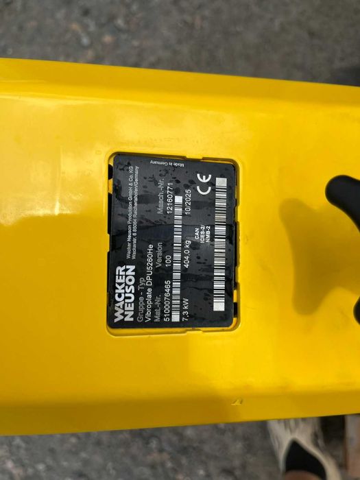Віброплита 404 Кг Wacker Neuson DPU 5260He 2026 рік практично НОВА трамбовка Вибротрамбовка