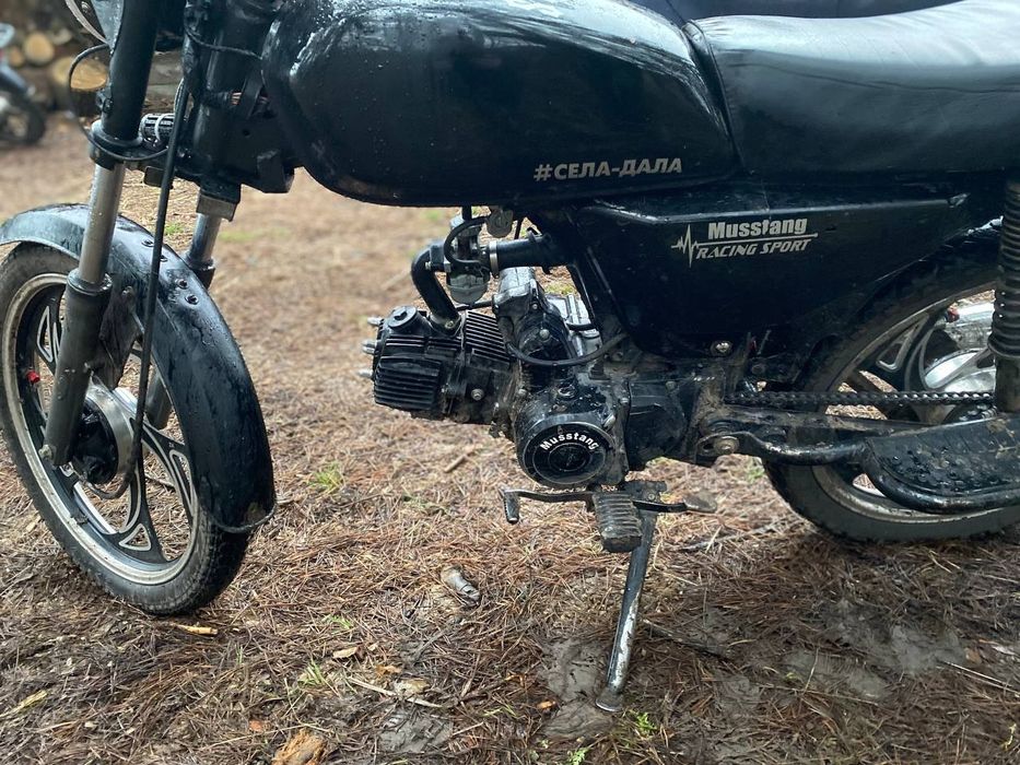 Продам Альфа 110