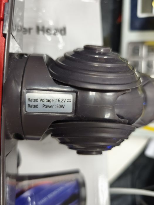 Насадка-щетка Dyson Motorbar