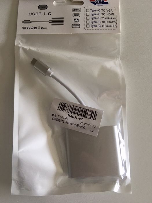 USB-C to HDMI and USB Adapter64354201200257121