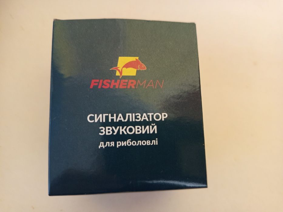 Сигналізатор для риболовлі звуковий