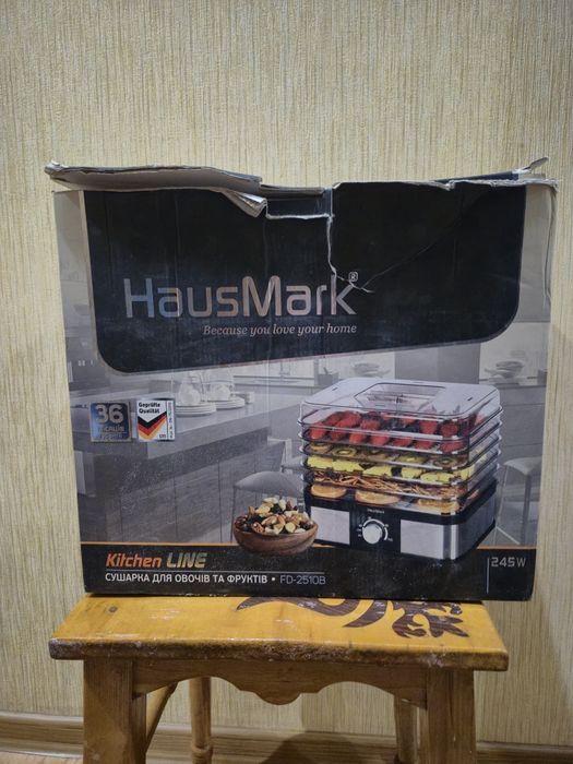 Продам сушарку HousMark