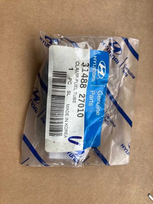 Новый Топливопровод hyundai TRAJET 31488-27010