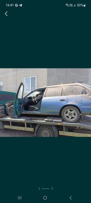 Toyota corolla ляда