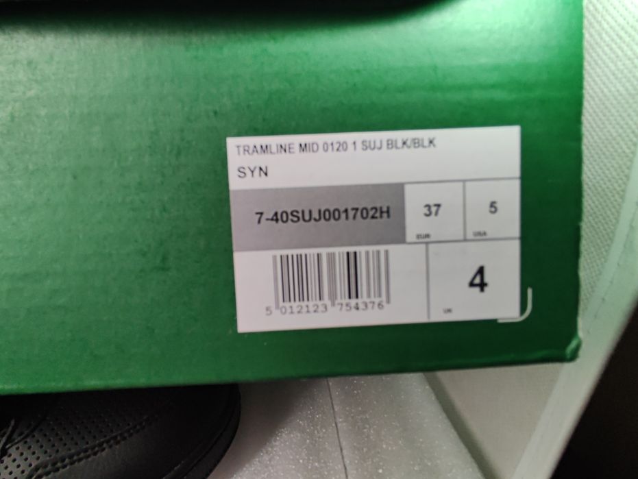 Lacoste Tramline Mid r.37