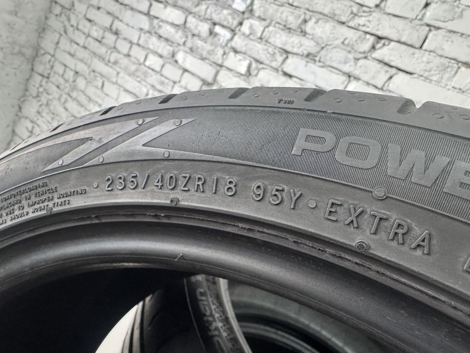 Літні шини Nokian 235/40 R18