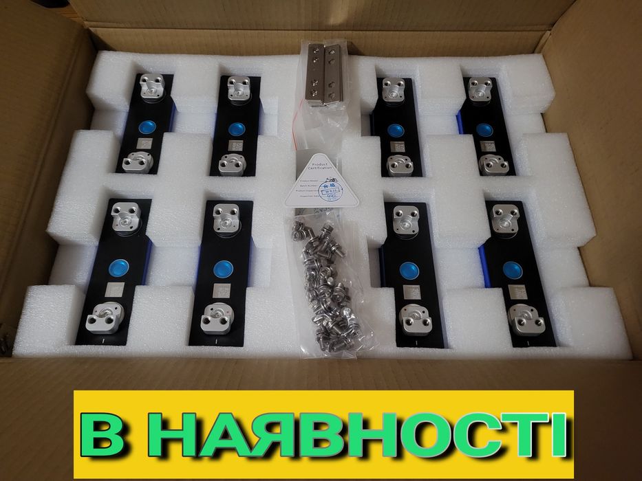 EVE 314 mb31, 100LA, 230 Наявність! Збірка 4s,8s,16s акумулятор LifePo