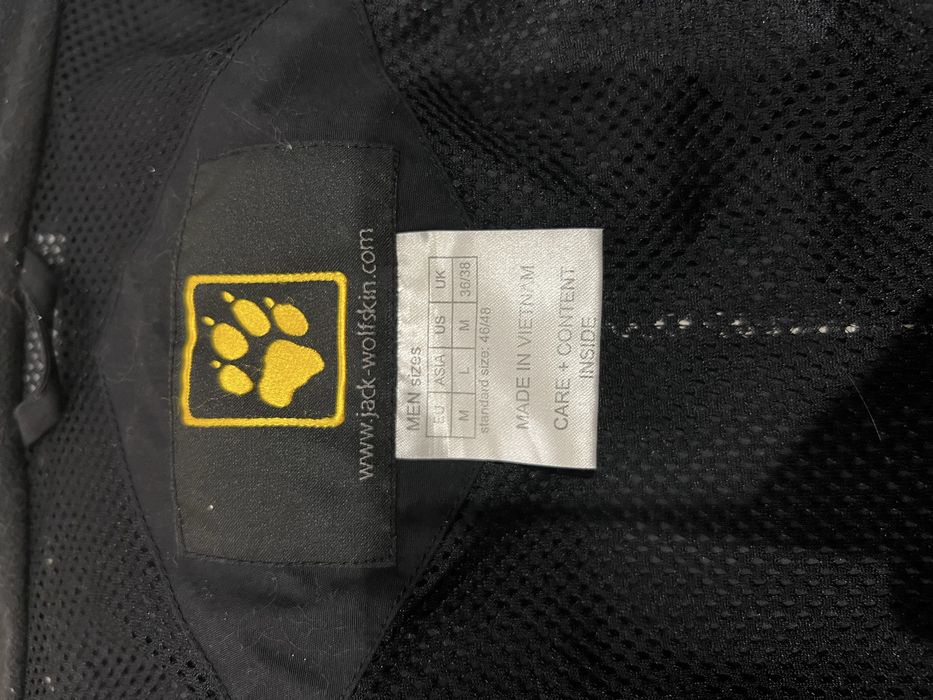 Wolf wolfskin куртка легка