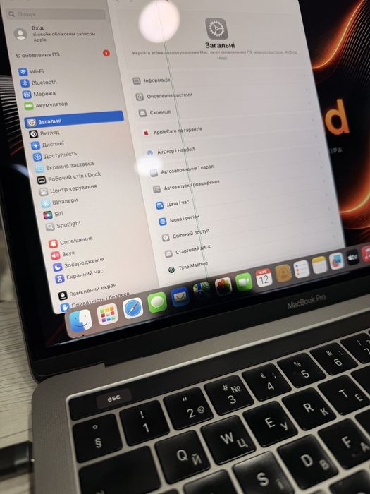 MacBook Pro 13“  i5/8/128gb Space Gray