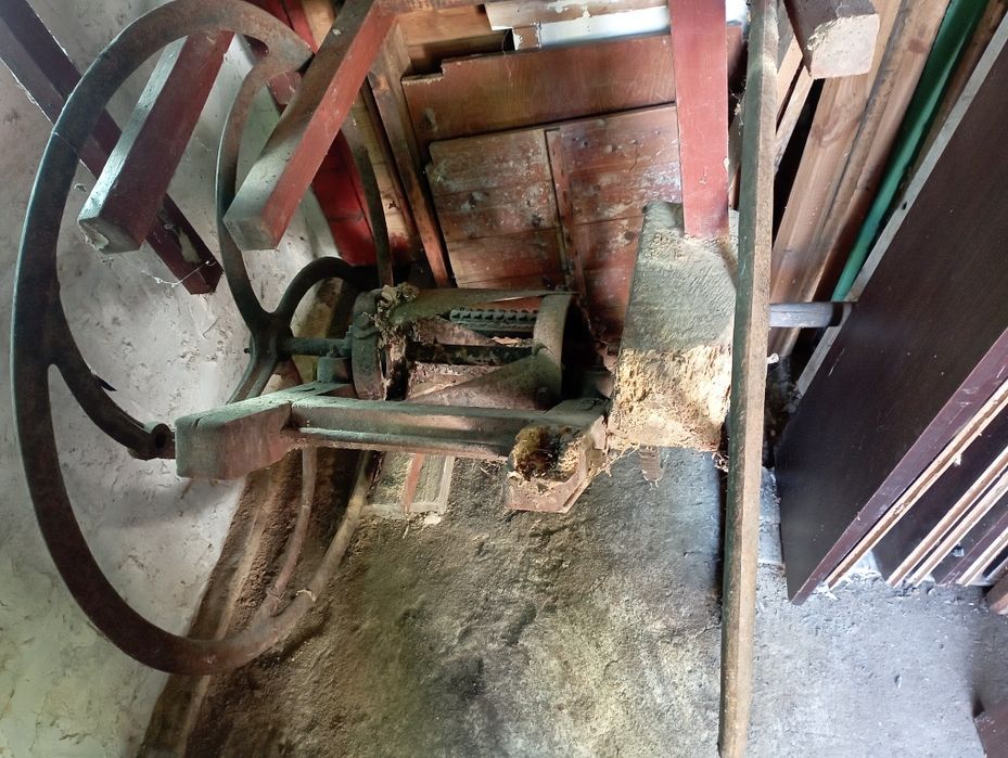 Січкарня  робоча