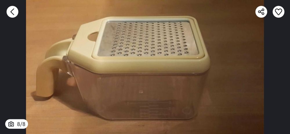 На подарунок родичам