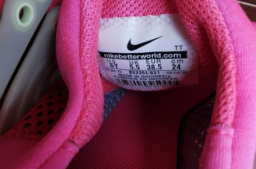 Buty damskie Nike 38.5
