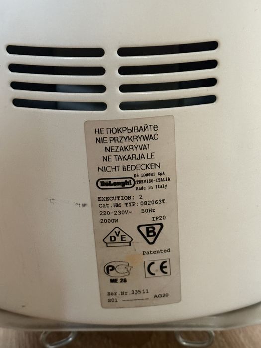 Масляний обігрівач Delonghi Dragon two 2000Вт
