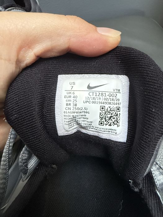 Nike air max 270