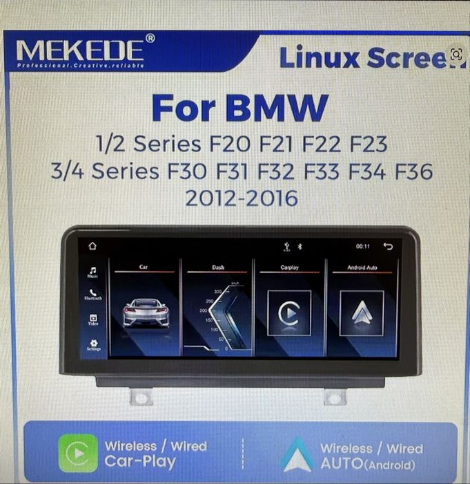 Radio carplay Bmw 1/2 e 3/4 de 2012 a 2016