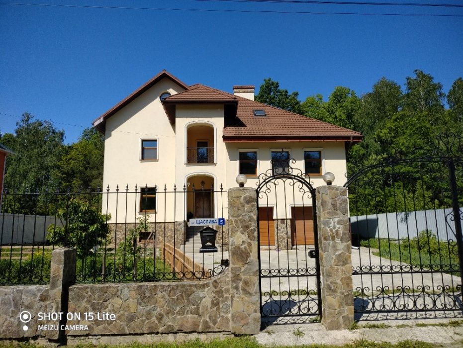 Продаю дом. с.Дмитровка, Киево-Святошинский р-он