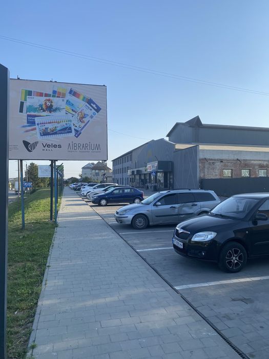 Оренда земельної ділянки. Перша лінія. Траса на львів.