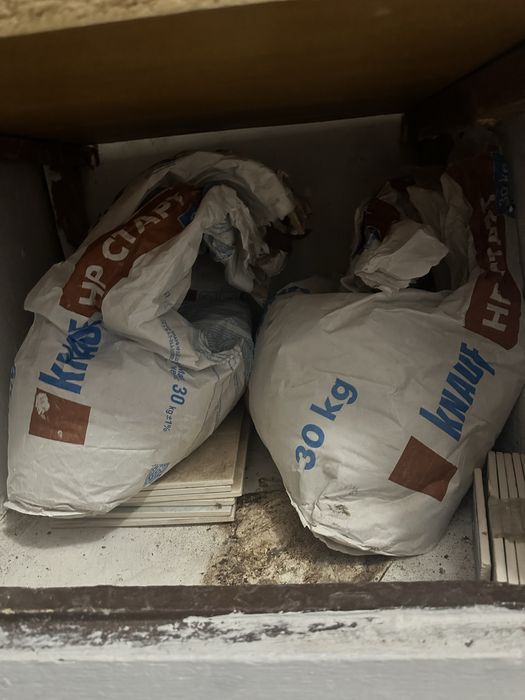 Грунтовки, клей для шпалер, гіпс Knauf