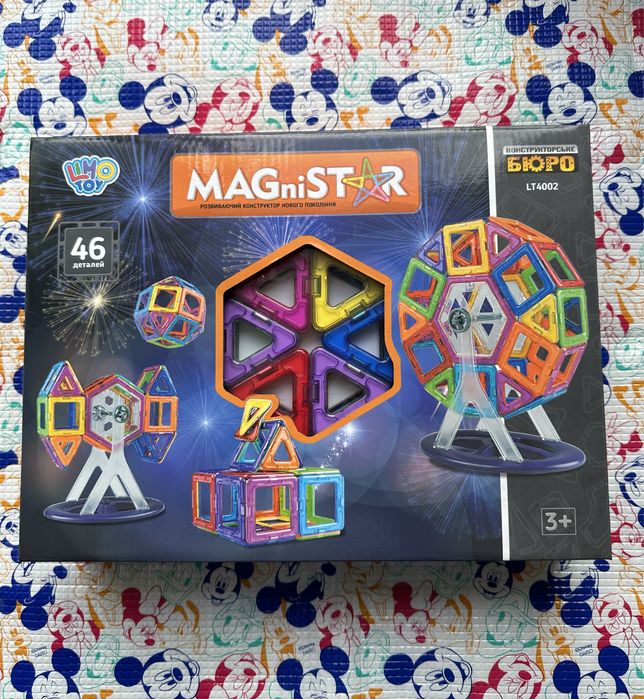 Конструктор магнитный