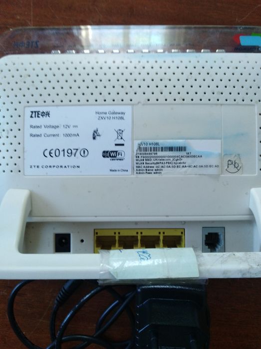 Модем ADSL Укртелеком ZTE- WiFi