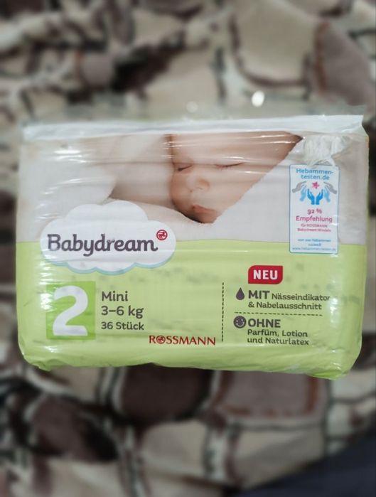 Памперси Rossmann babydream 2