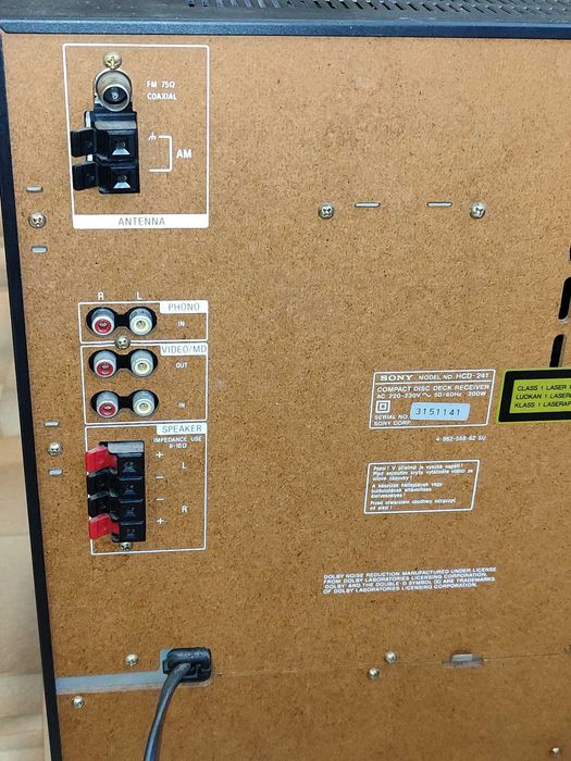 Продам музичний центр Sony HCD-241
