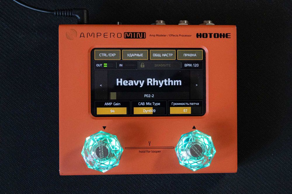 Hotone Ampero Mini — гітарний процесор ефектів, стан нового, повний комплект