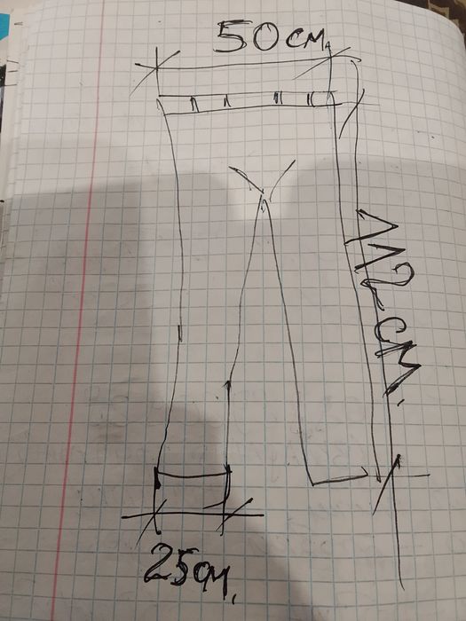 Штани воєні піксель,великі.