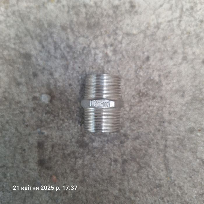 Муфта пряма 1/2" нерж., редукційні  муфти нерж.