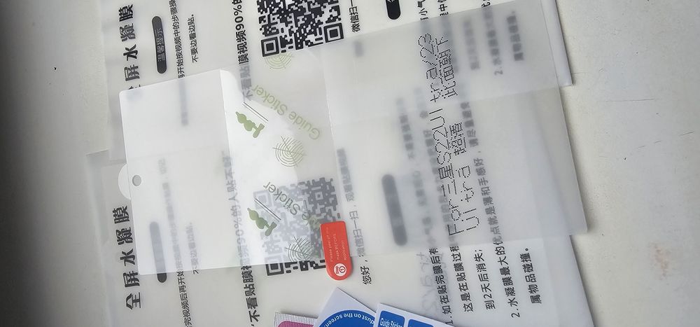 Гидрогелевая пленка s23ultra s22ultra