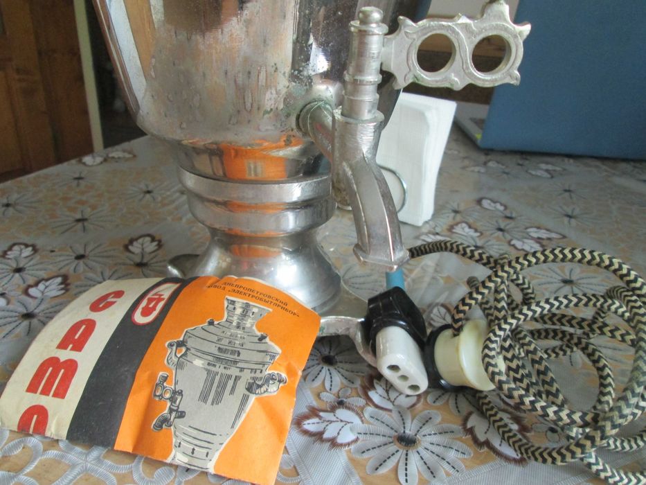 Самовар Ручна кавоварка.