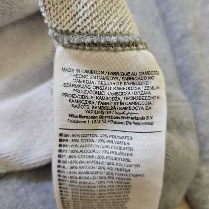 Свитшот Nike m nsw hbr crw flc ft