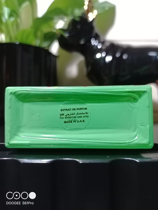 Perfumy Pistachio Kunafa Anfar 1950 for women and men