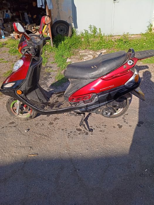 Скутер 125кубов.
