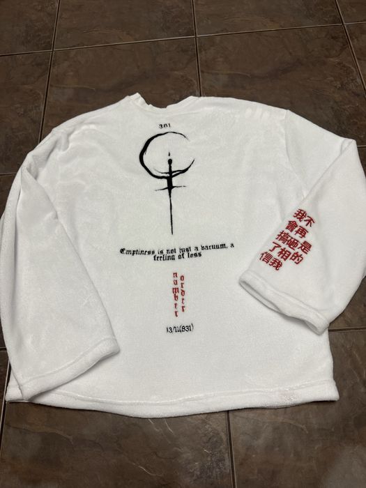 Лонг неформ плюш zxc tadow