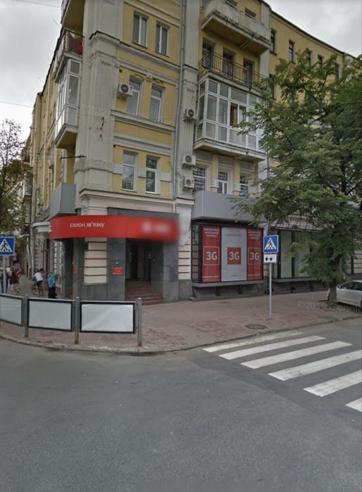 Сумская центр подвал