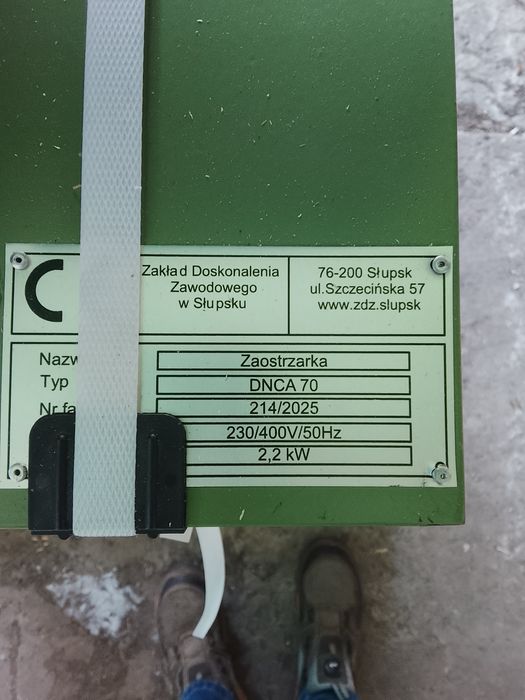 Zaostrzarka TYP DNCA-70