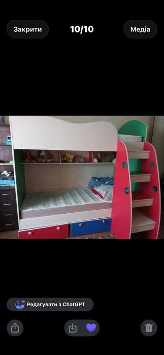 Дитяча двухярусна кровать