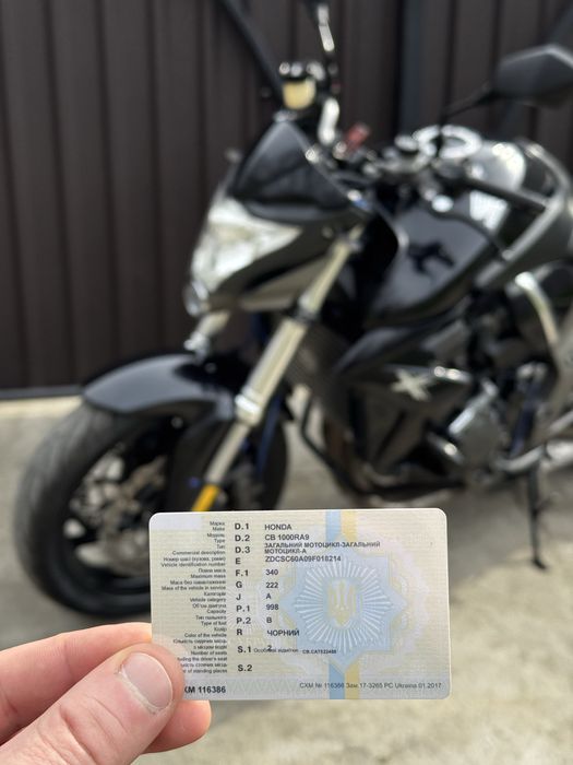 Продам HONDA CB1000