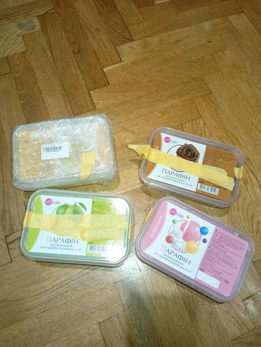 Парафін для рук і ніг