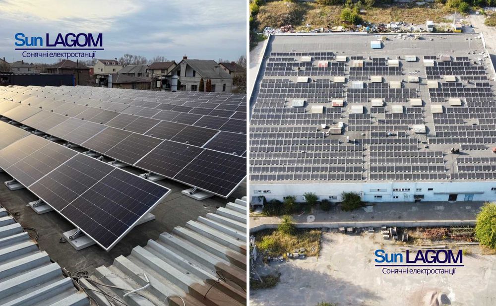 Солнечная электростанция/ монтаж сонячної станції під ключ