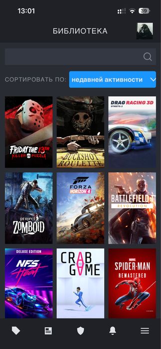 Жирный аккаунт в стим