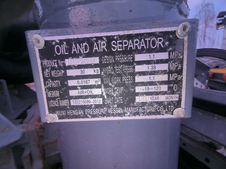 Kompresor spalinowy Atlas Copco XAS 97