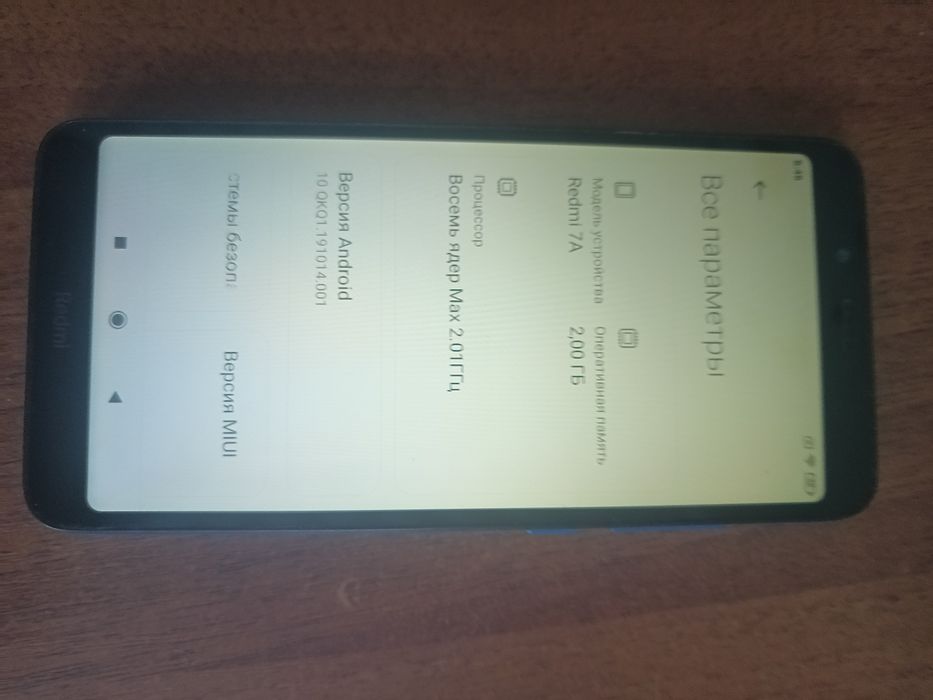 Xiaomi redmi 7a 2/32