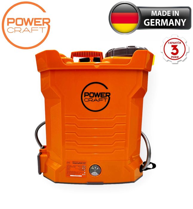 Аккумуляторный опрыскиватель Powercraft SP 112о (12 л, Германия)