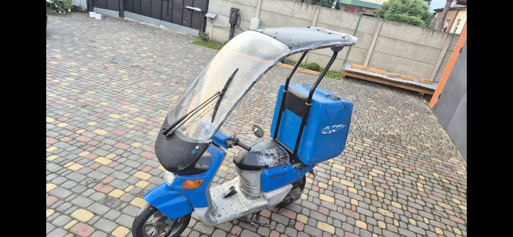 Скутер Yamaha Gear зареєстрований
