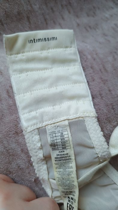 Kremowy koronkowy haftowany biustonosz Sofia Pure Joy 75D Intimissimi